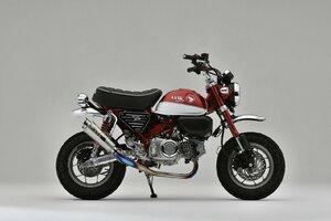 OVER RACING オーヴァーレーシング GP-PERFORMANCE フルチタンマフラー RS-R MONKEY125