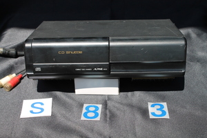 S-454 当時物レア・ALPINE 4905 COMPACT DISK MAGAZINE MODEL 5952S