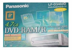 (中古品)IEEE1394接続　カートリッジ式DVD-RAM対応ドライブ　パナソニック　LF-D340　(shin