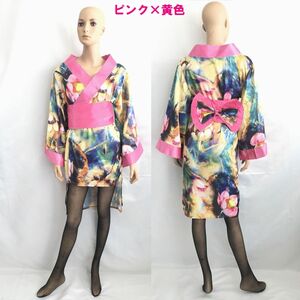 新品 未使用 送料無料bc18ピンク×黄色 激安大人気のコスプレに花柄がカワイイ浴衣和服 セクシーコスチューム 衣装 着物コスプレハロウィン