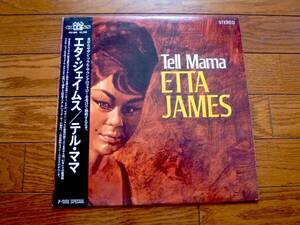 LP エタ・ジェイムス　ETTA JEMES / TELL MAMA