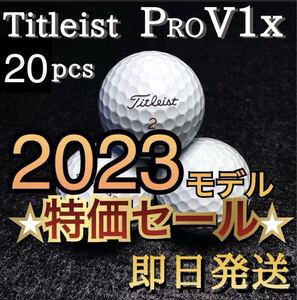 ★超特価★最新2023モデル タイトリストTitleist PROV1x 20球 プロV1x ロストボール ゴルフボール 