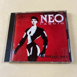 氷室京介 1CD「NEO FASCIO」