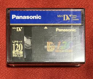 Panasonic Mini DV