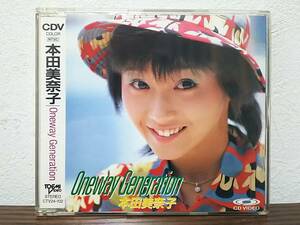 CDV 本田美奈子 Oneway Generation ワンウェイジェネレーション 1987年 　当時物 CD VIDEO　CTV24-102　希少