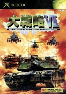 大戦略VII for Xbox/Xbox