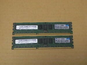 ◎HP純正◎Micron PC3-10600R/2Gx2枚(4G) Proliant-G6/G7等◎(DDR623)