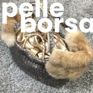 pelle borsa 着脱ファーバッグ