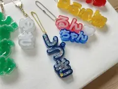 【匿名発送】おなまえキーホルダー　推し活　ひらがな　レジン　ハンドメイド