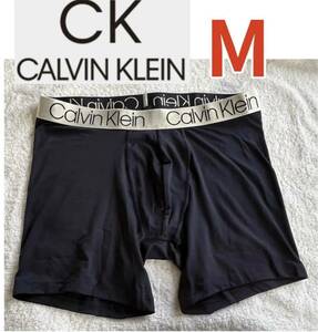 2枚【送料無料 】新品 Calvin Klein カルバンクライン メンズ ボクサーブリーフ M マイクロファイバー 紺（日本サイズM～L）