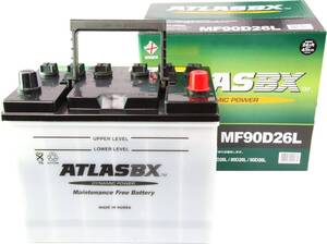 ATLASBX アトラス メンテナンスフリー バッテリー 90D26L (48D26L 55D26L 65D26L 75D26L 80D26L 85D26L 互換) 北海道/沖縄/離島/発送不可