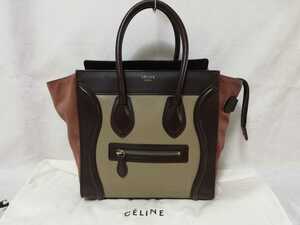 CELINE セリーヌ トートバッグ ラゲージ ショッパー レザー スエード ハンドバッグ ベージュ ブラック バッグ