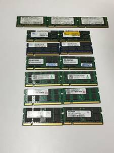 A13490)各社 ノートパソコン用 DDR2 2GB メモリ 中古動作品１５枚=30GB