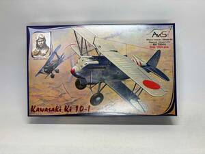 送料無料 1/72 AIVS エイビス　72005 KAWASAKI Ki 10-1 日本陸軍　九五式戦闘機一型