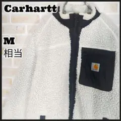 カーハート(Carhartt)  ボアブルゾン フリース 古着