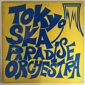 Ska LP - Tokyo Ska Paradise Orchestra - Tokyo Ska Paradise Orchestra - Kokusai - VG