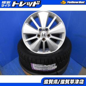 4本 ホンダ エリシオン純正 17インチ5H 5穴 PCD 114.3 24年製 新品 215/60R17 スタッドレス 冬用 冬タイヤアルミホイールセット 2024年製