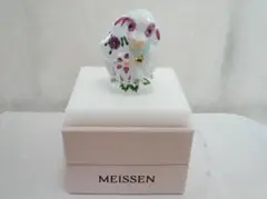 MEISSEN マイセン 干支 牛 丑 うし フィギュア フィギュリン