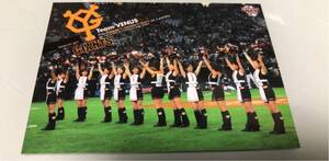 BBM2007★YOMIURI GIANTS★チーム・ヴィーナス★G092