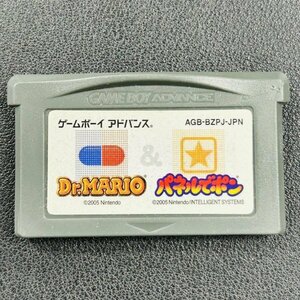 ドクターマリオ Dr.MARIO＆パネルでポン GBA ゲームボーイアドバンス 動作確認済み Nintendo ニンテンドー GB-57