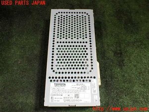 1UPJ-21976525]レクサス・RX450h(GYL15W)アンプ 中古