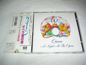 【CP32-5379】クイーン/オペラ座の夜 QUEEN / A NIGHT AT THE OPERA 税表記なし3200円帯