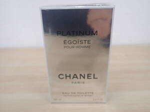 未開封 CHANEL シャネル EGOISTE エゴイスト PLATINUM POUR HOMME EAU DE TOILETTE 100ml 香水 オーデトワレ 激安1円スタート