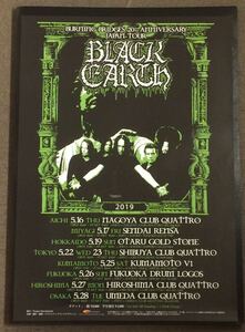 POSTER/ ARCH ENEMY/BLACK EARTH ブラック・アース MICHAEL AMOTT 来日公演ポスター B2サイズ (n733) 