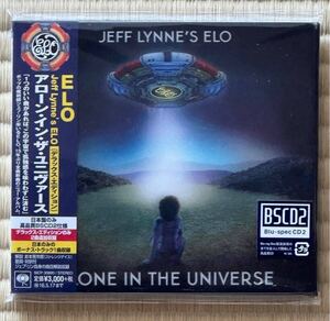 【中古CD blu-spec】 アローン・イン・ザ・ユニヴァ－ス/ Jeff Lynne