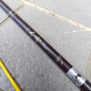 PC 　入舟　ペアー　180H DAIWA　釣竿