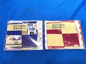 9/038【小傷・汚れ有り】 CD あがた森魚の世界史B ♯5 ♯6 まとめ 2点 ケース無し 帯あり 珍品・レア・希少