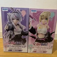 ぶいすぽっ！スケールフィギュアvol.3 胡桃のあ&兎咲ミミ