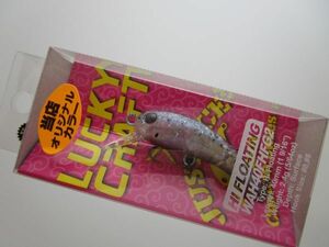 ラッキークラフト ワウ40HFG2 神楽【オオツカ伊勢崎店】