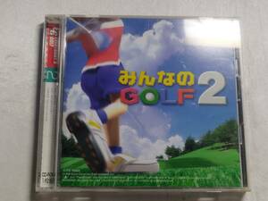 中古品 PSソフト みんなのGOLF2