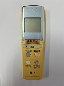 【電池付き】★中古★LG電子ジャパン 6711A90021A　エアコン　エアコンリモコン　クーラー　クーラーリモコン