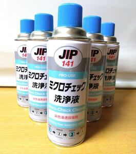 イチネンケミカルズ JIP141 ミクロチェック洗浄液 420ML ×6本