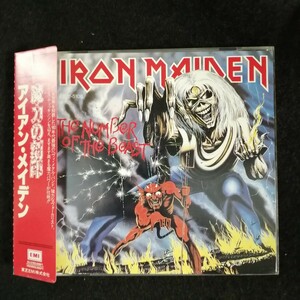 D06 中古CD　アイアンメイデン　魔力の刻印　角丸帯付き obi　CP32-5108 IRON MAIDEN number of the beast