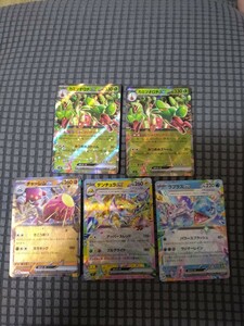 ポケモンカード　ステラミラクル　 RR5枚セット　