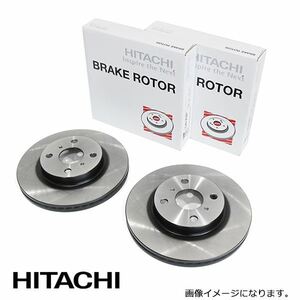 H6-105BP ステップワゴン RG1 RG2 RG3 RG4 ブレーキディスクローター 左右2枚セット 日立 パロート HITACHI ホンダ リア ブレーキ ローター