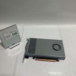 「I53_10K」グラフィックボード Nvidia GeForce GT120 　for Mac Apple A130グラフィックボード ビデオカード動作品(240617)