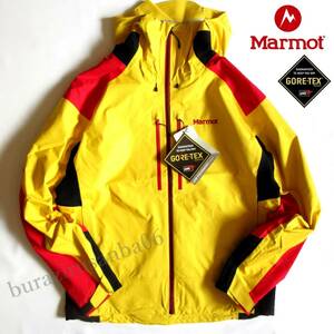 メンズ M 未使用 定価7.2万 マーモット 防水 GORE-TEX ゴアテックス アルピニストクライミングジャケット Marmot Alpinist Climbing Jacket