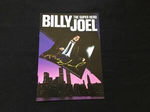 ★非売品！ビリー・ジョエルのカタログ！BILLY JOEL　パンフレット