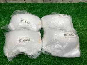 送料無料！【未使用品(未開封)】◇重松製作所 シゲマツ カバーグラス #02659 1袋(5枚)×4袋=20枚◇アクトツール富山店◇Y