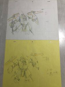 機動戦士ガンダム 逆襲のシャア　ヤクト・ドーガ　原画類