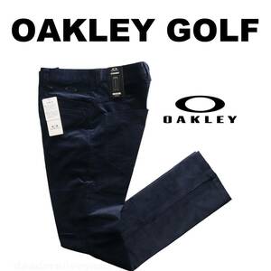 ■【82】秋冬 定価12,100円 OAKLEY オークリー GOLF 保温 コーデュロイ パンツ紺■