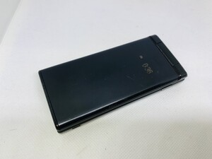 ★送料無料★SoftBank★701KC★ブラック★0003270002790★SYS★01/23