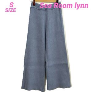 Sea Room lynn シールームリン 新品 リブニットパンツ B9835