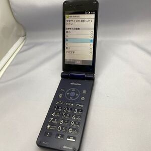 427 AQUOS ケータイ SH-01J ブラック 中古スマホ 訳あり ジャンク SIMフリー au docomo Softb