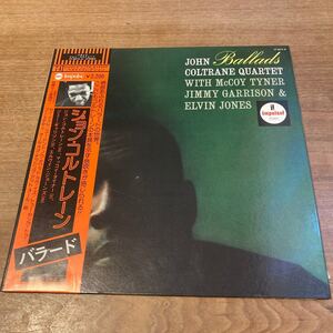 日本盤 帯付き JOHN COLTRANE QUARTET - Ballads yp-8574 ジョン コルトレーン バラード mccoy tyner elvin jones