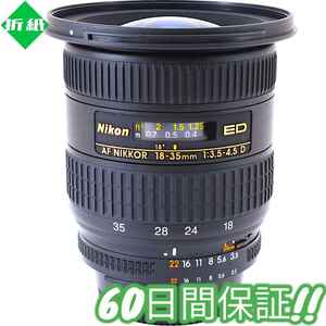 Nikon AF Nikkor 18-35mm F3.5-4.5 D #7017